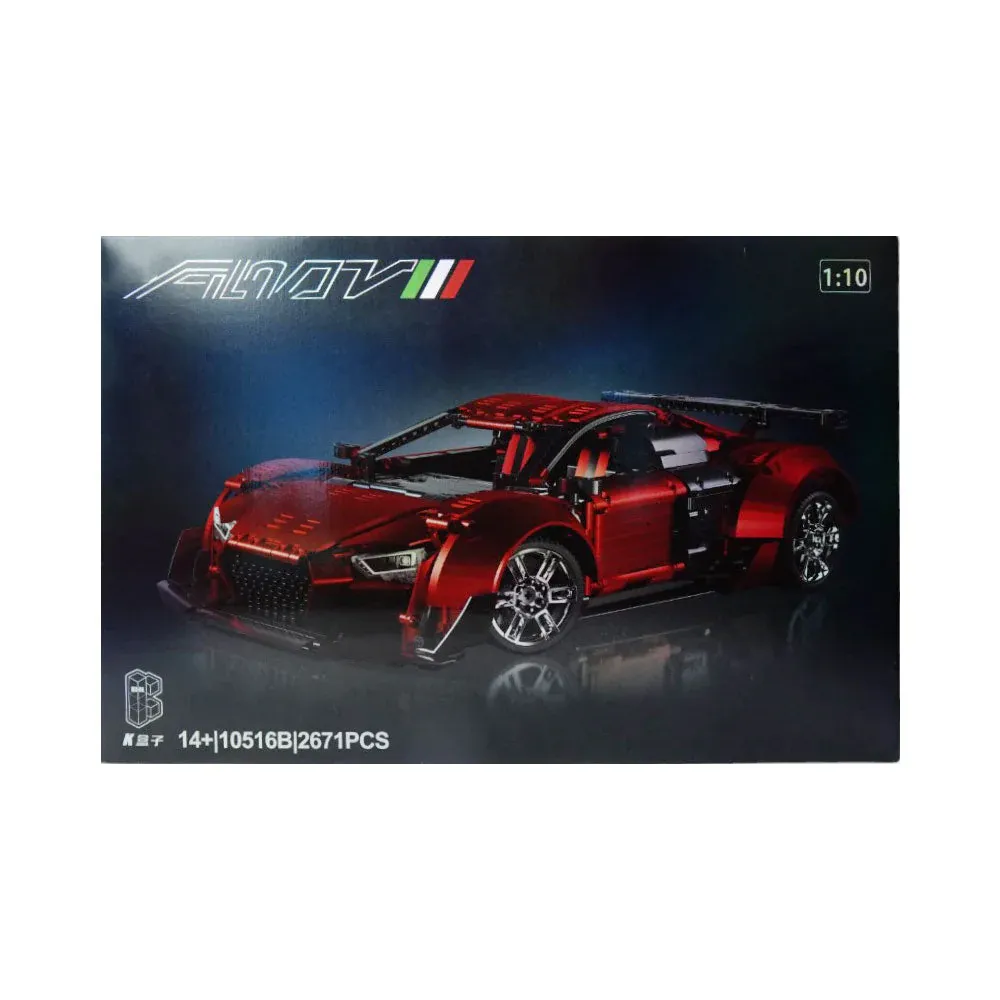 10516B AUDI R8 BLOCK SET IR 2671PCS