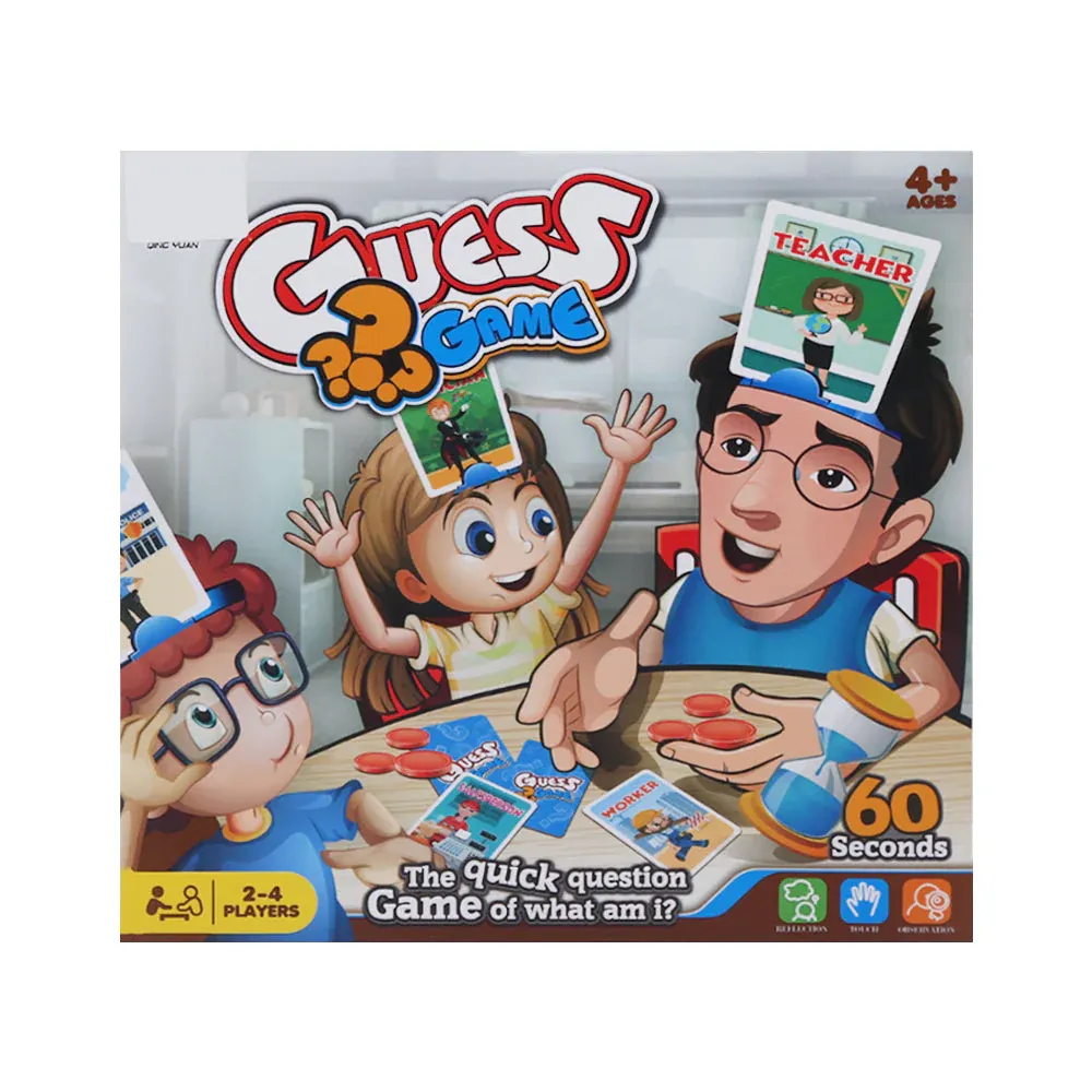 1284-3 GUESS WHO GAME A.I