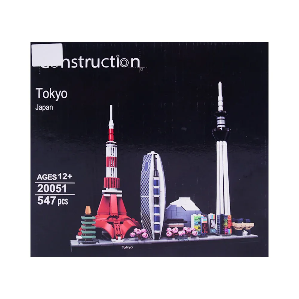 20051 LPN TOKOYO SKYLINES BLOCKS