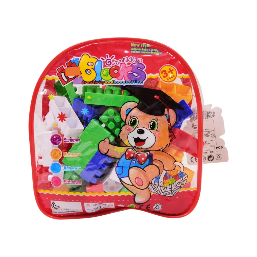 369-89 BLOCKS SET 130PCS A.I