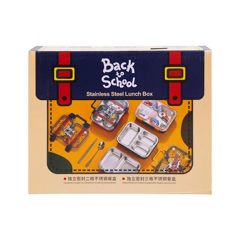 7155 SS LUNCH BOX BACK TO SCHOOL
