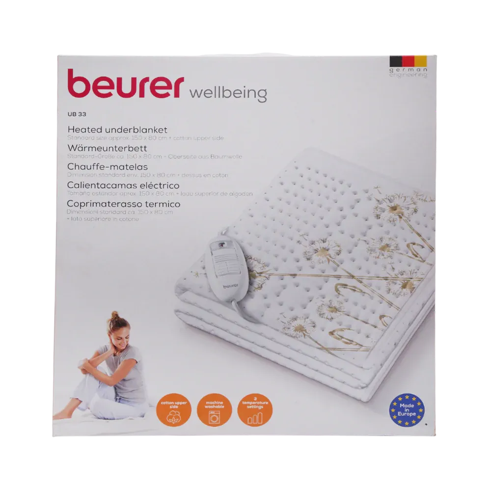 BEURER UNDER BLANKET MASSAGER UB33 PC