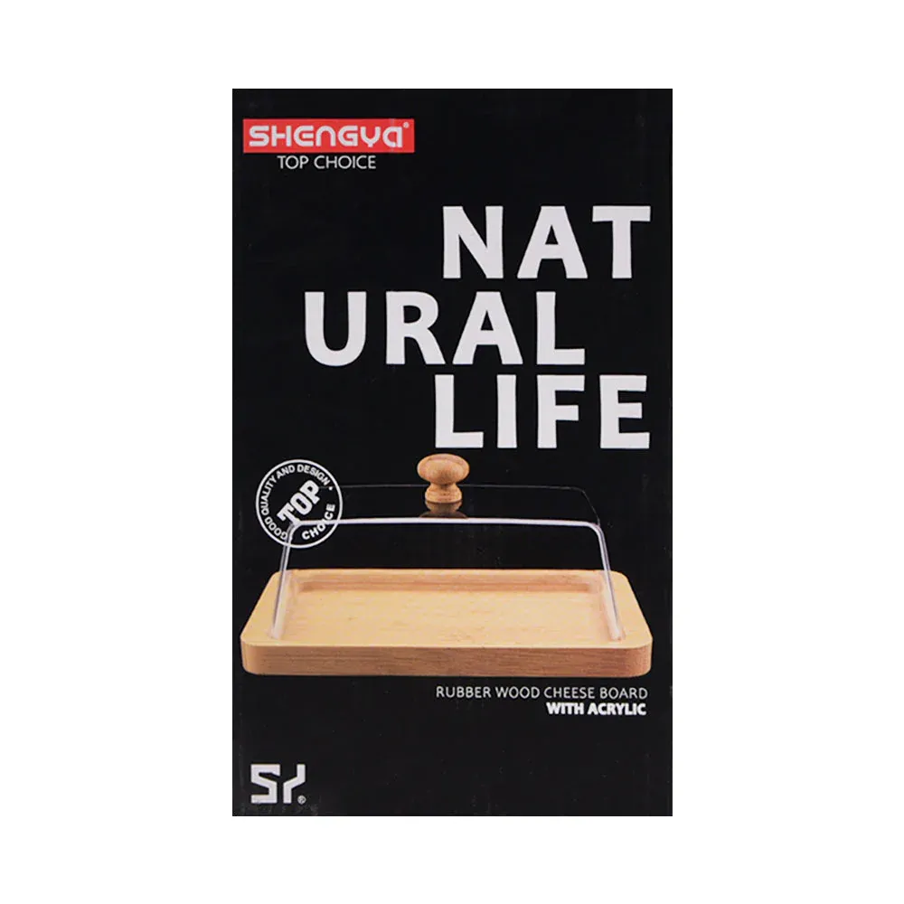 BUTTER DISH IR SHENGYA KA0020