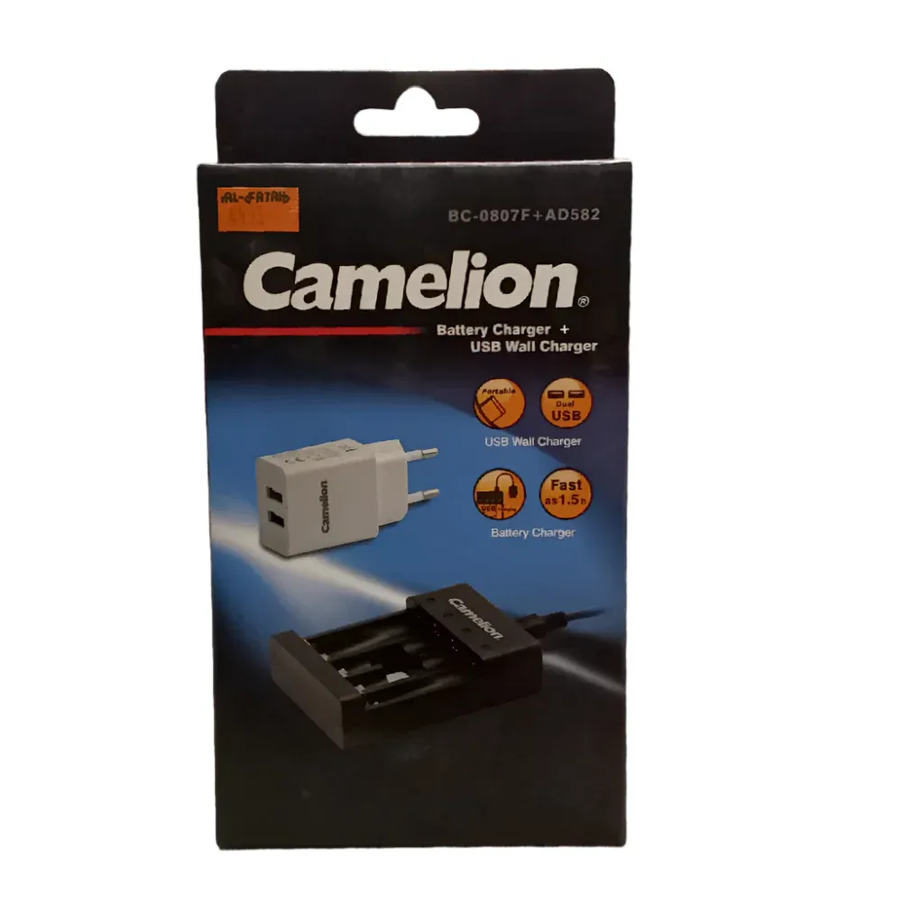 CAMELION CHARGER BC-807F