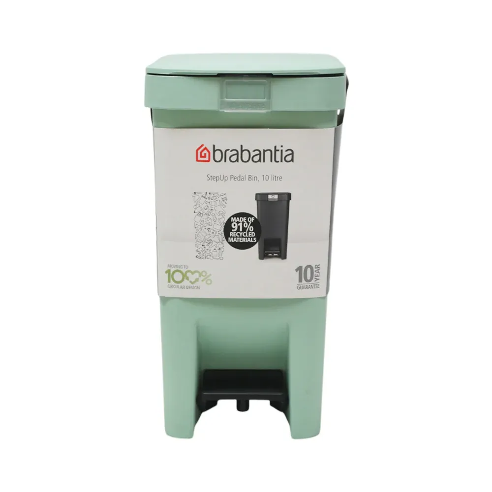 DUST BIN BRABANTIA 10 LTR 800368 JADE GREEN