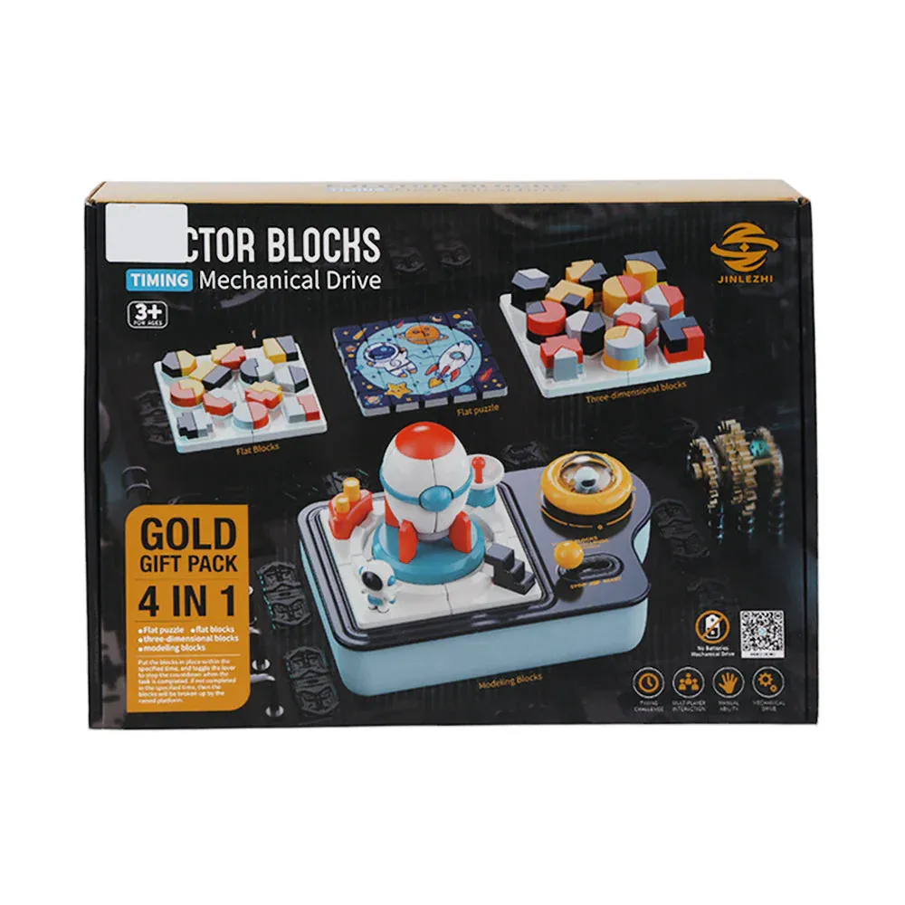 GJ-97B EJECTOR BLOCKS GAME 4 IN 1 A.I