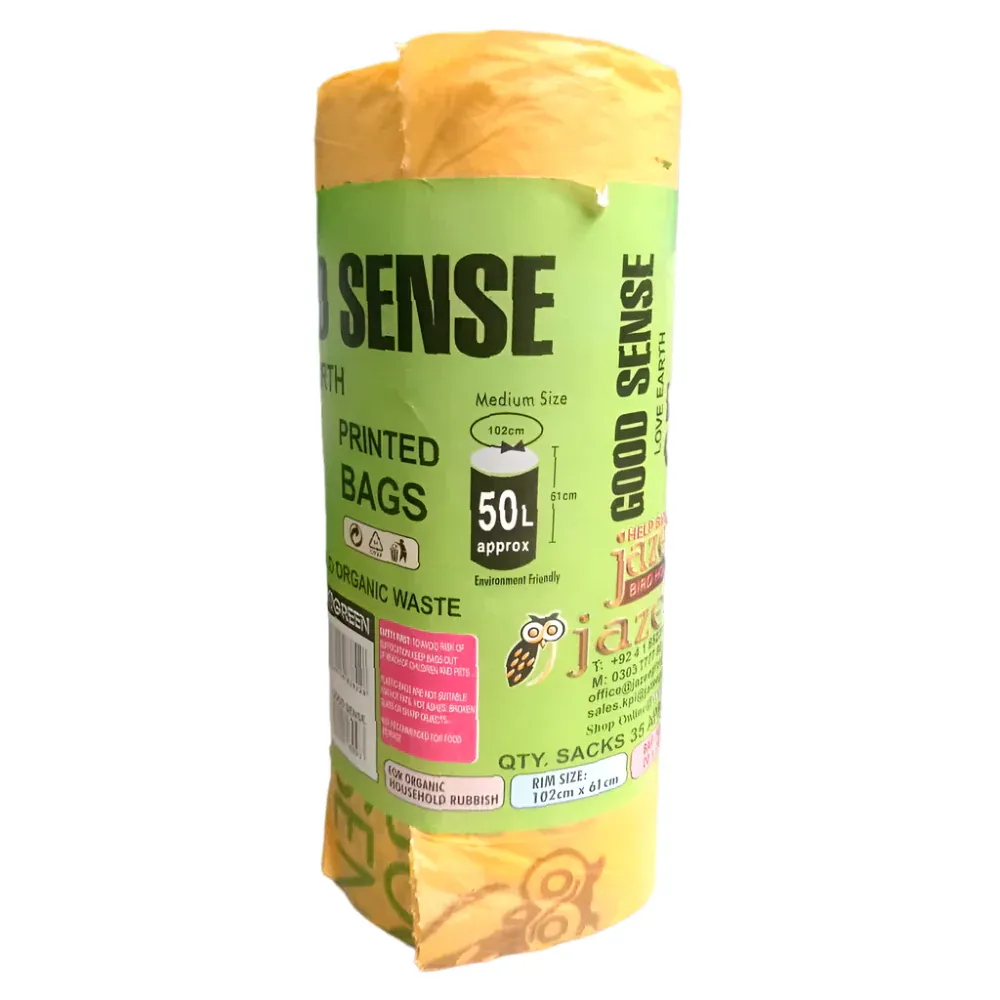 GOOD SENSE REFUSE SACKS 35PCS PC