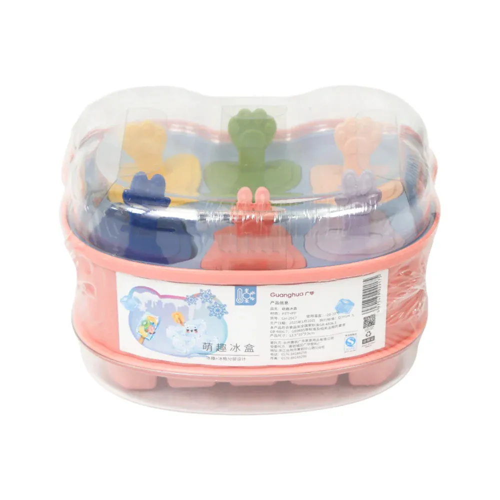 ICE LOLLY IR 521-46/A102-104