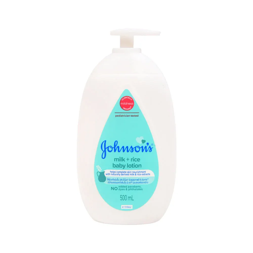 JOHNSONS BABY BATH MILK + RICE 500 ML