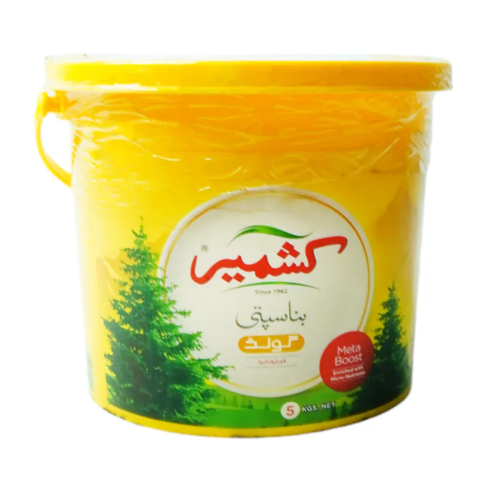 KASHMIR BANASPATI GHEE BUCKET 5 KG
