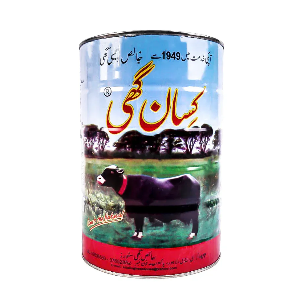 KISAN DESI GHEE TIN 2.5 KG