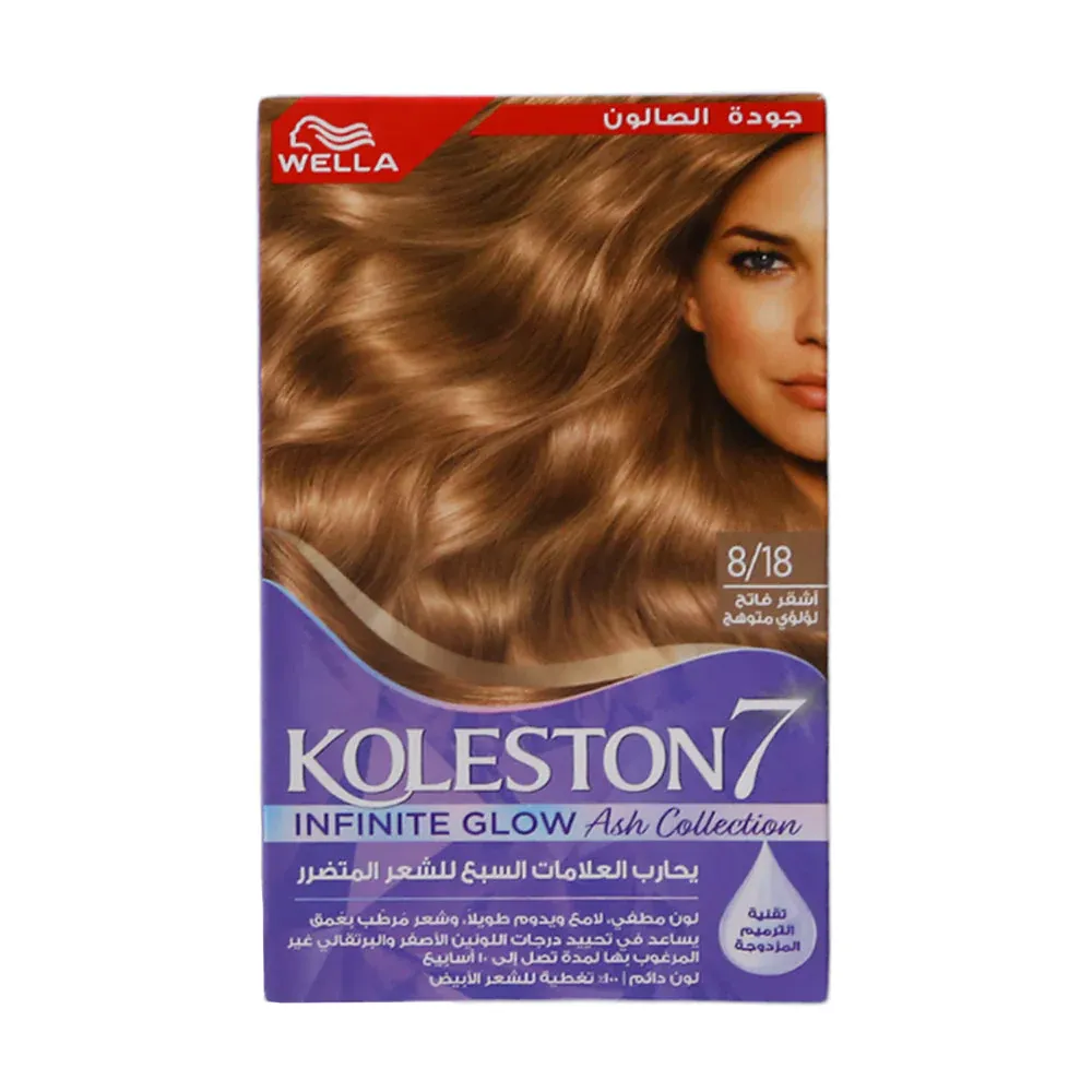 KOLESTON KIT 8 18 GLOWING LIGHT PEARL BLONDE