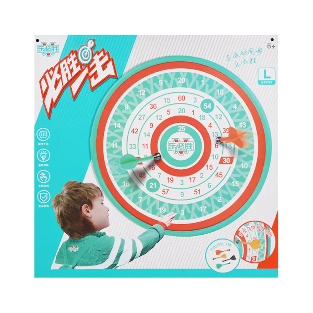 L20873 MAGNETIC DARTBOARD IR