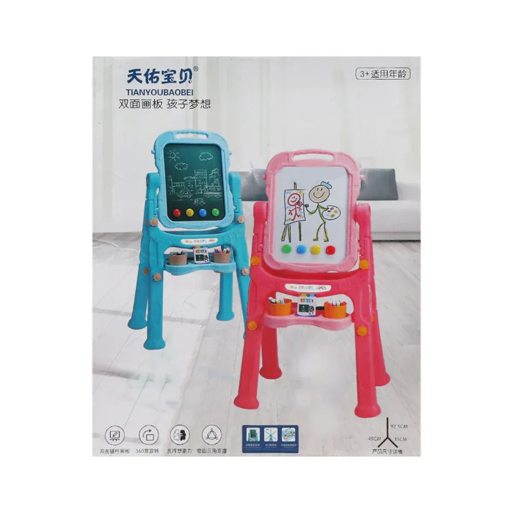 LITTLE TIKES EASEL 3 IN 1 1088