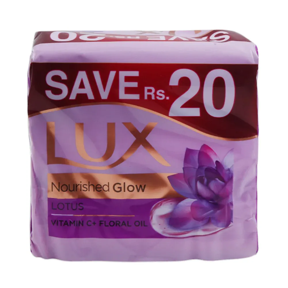 LUX PURPLE TRIO 130GM