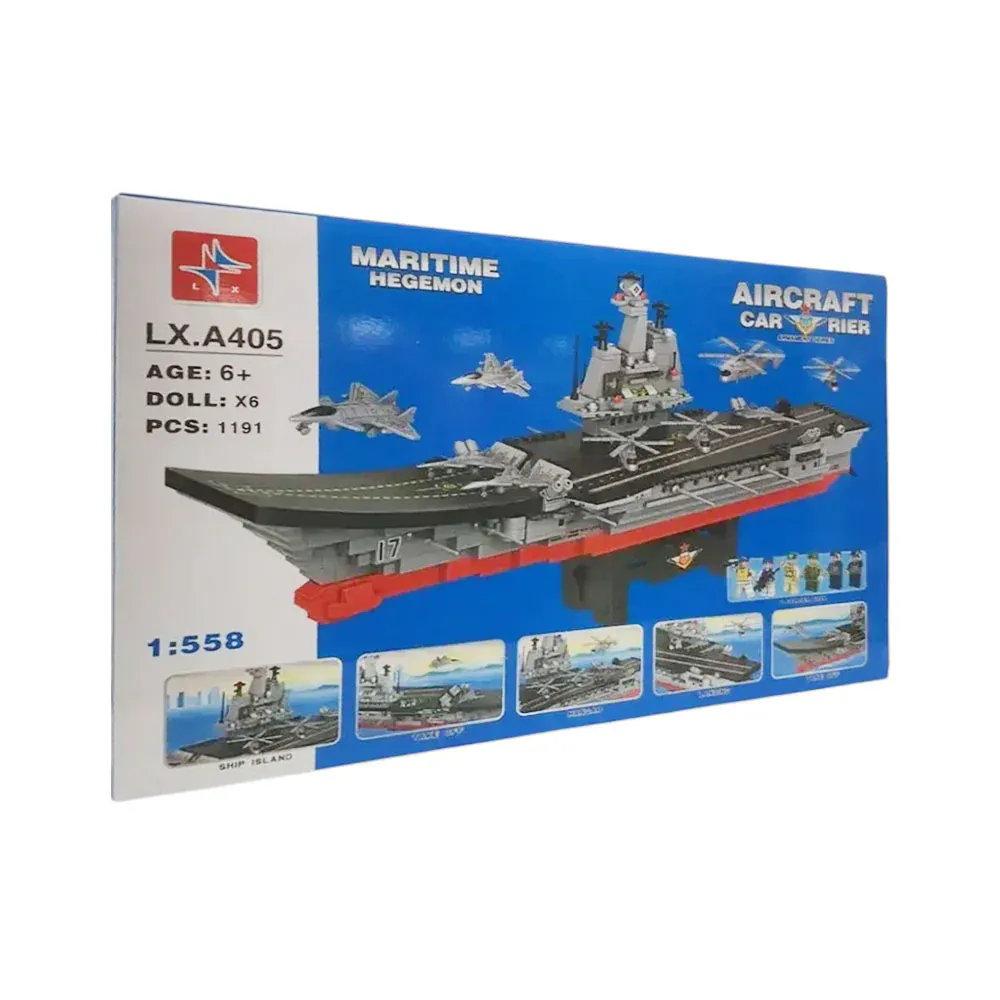 LX-A405 MERITIME SHIP BLOCKS 1191PCS