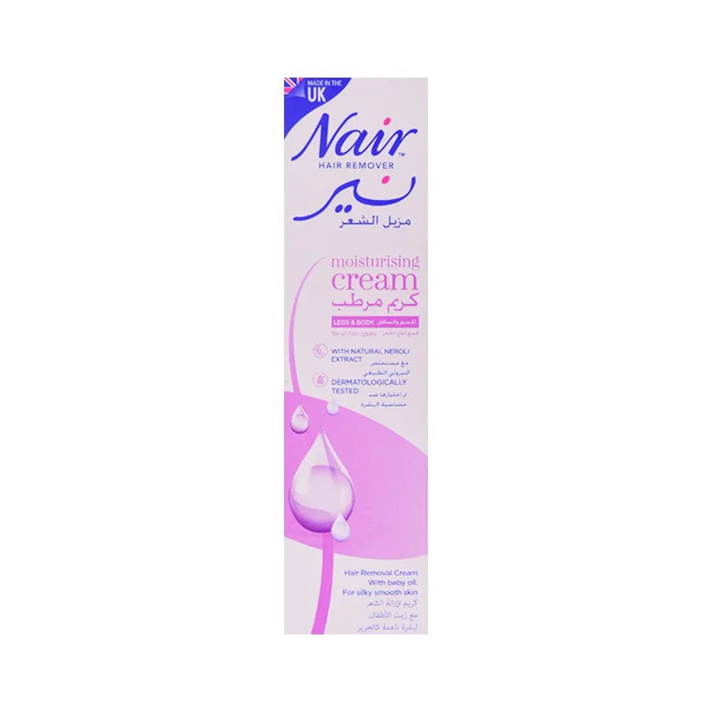 NAIR HAIR REMOVER CREAM WITH PEACH AND NEROLI 110 GM