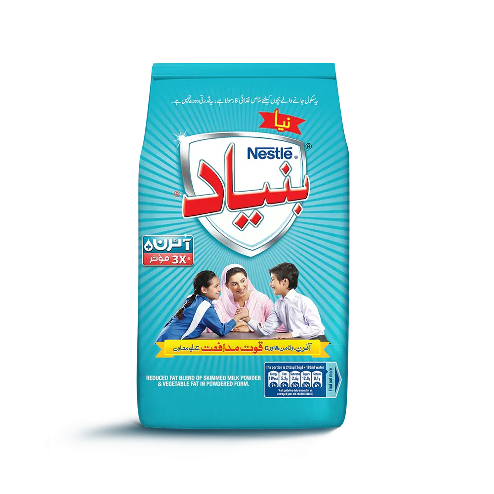 NESTLE BUNYAD IRON POUCH 260 GM