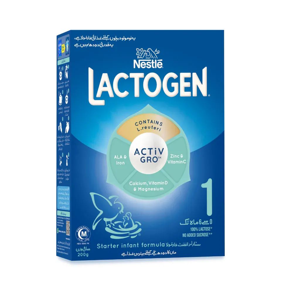 NESTLE LACTOGEN 1 HAPPY SMOOTH 200 GRM