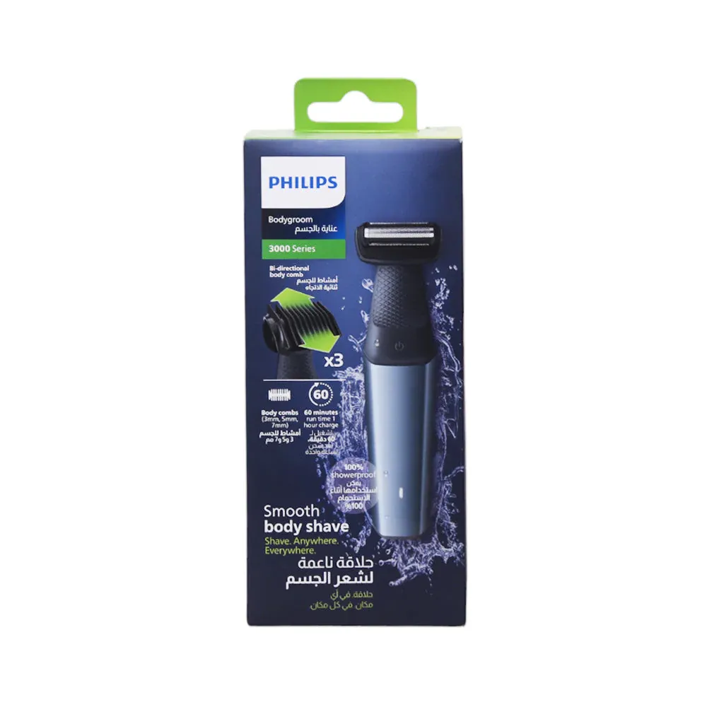 PHILIPS BODY SHAVER BG3027/03