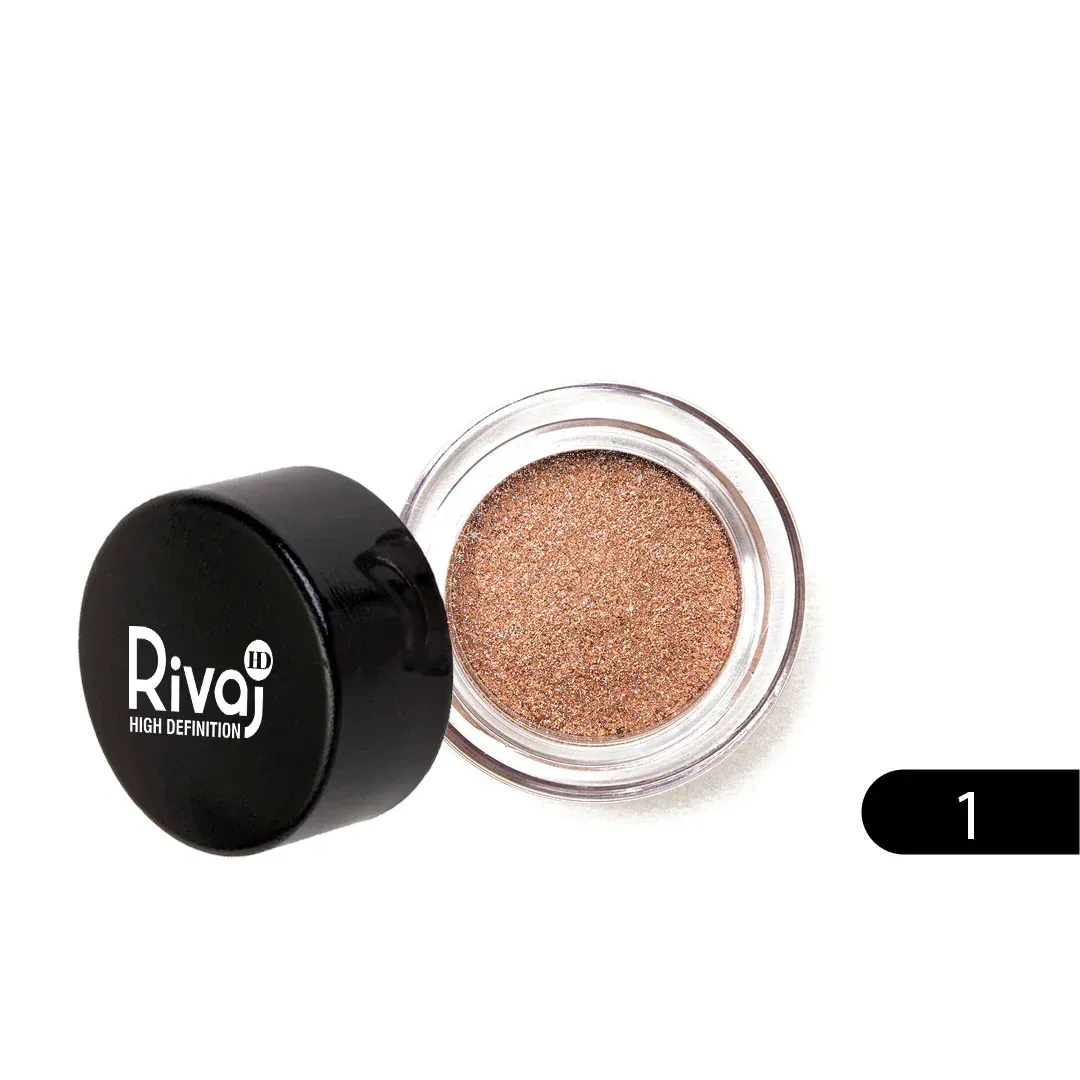 RIVAJ HD #1 PIGMENT EYESHADOW 07 6GM