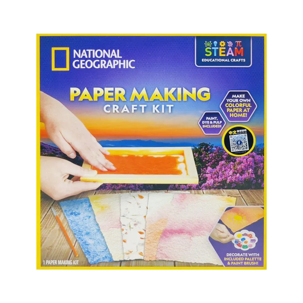 RTPAPER NG PAPER MAKING CRAFT KIT