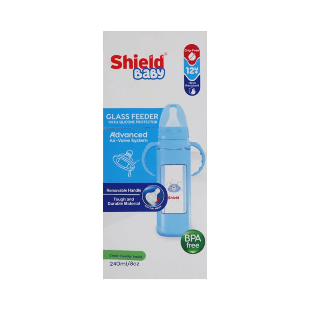 SHIELD OPAQUE FEEDING BOTTLE 275 ML