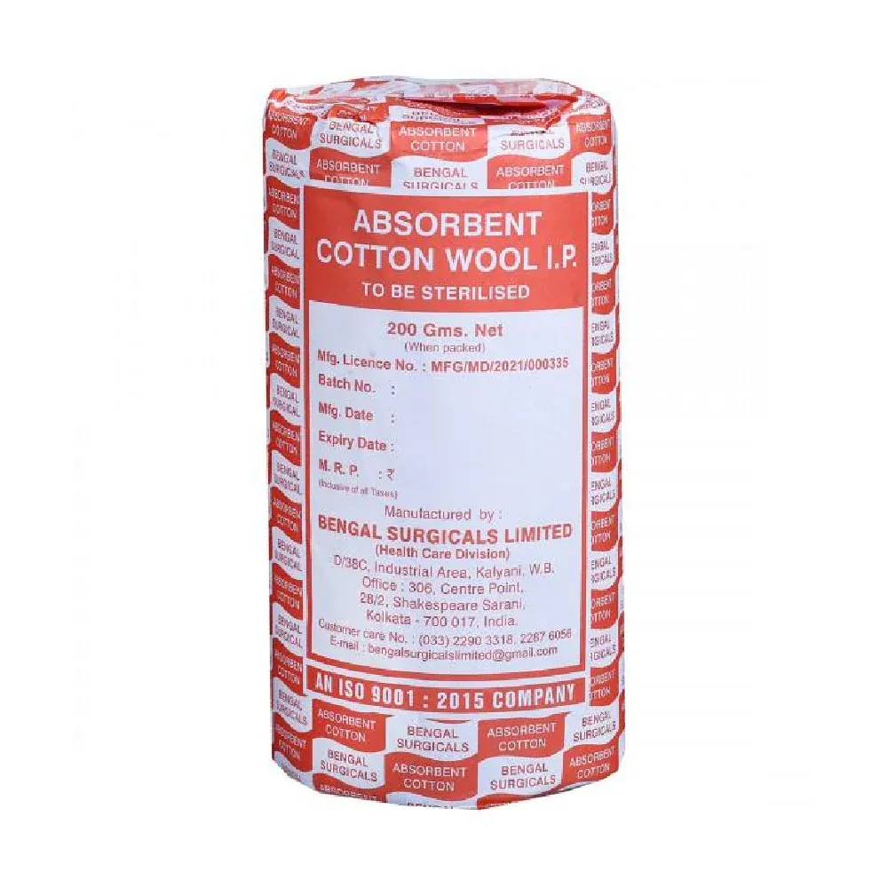 SURGI COTTON WOOL ABSORBENT 200 GM