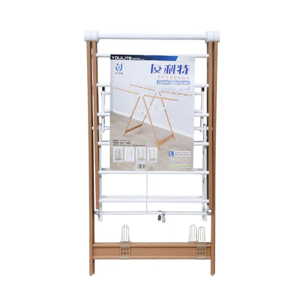 TOWEL STAND IR YLT053DL-01Y