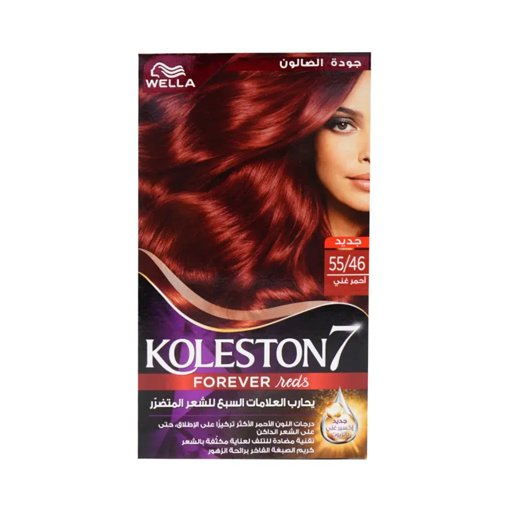 WELLA KOLESTON KIT EXOTIC RED 5546 MENAP