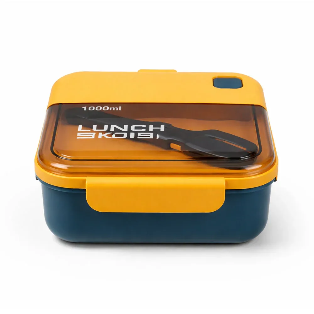YW0336 YAKADA LUNCH BOX SQUARE IR 1000ML